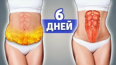Верьемина