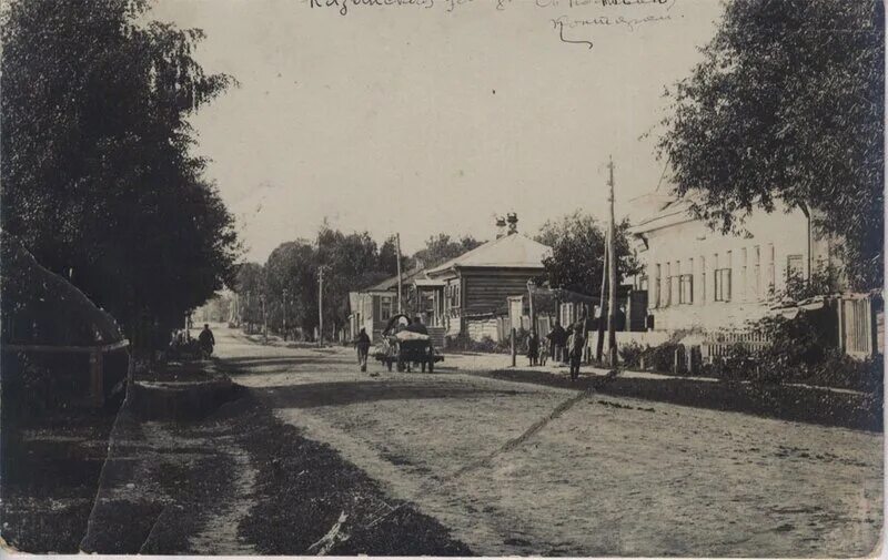 Киреевск льва толстого. Венев 19 век. Старый город Венев. Г Венев (Тульская область) хлебозавод. Старый город Богородицк.