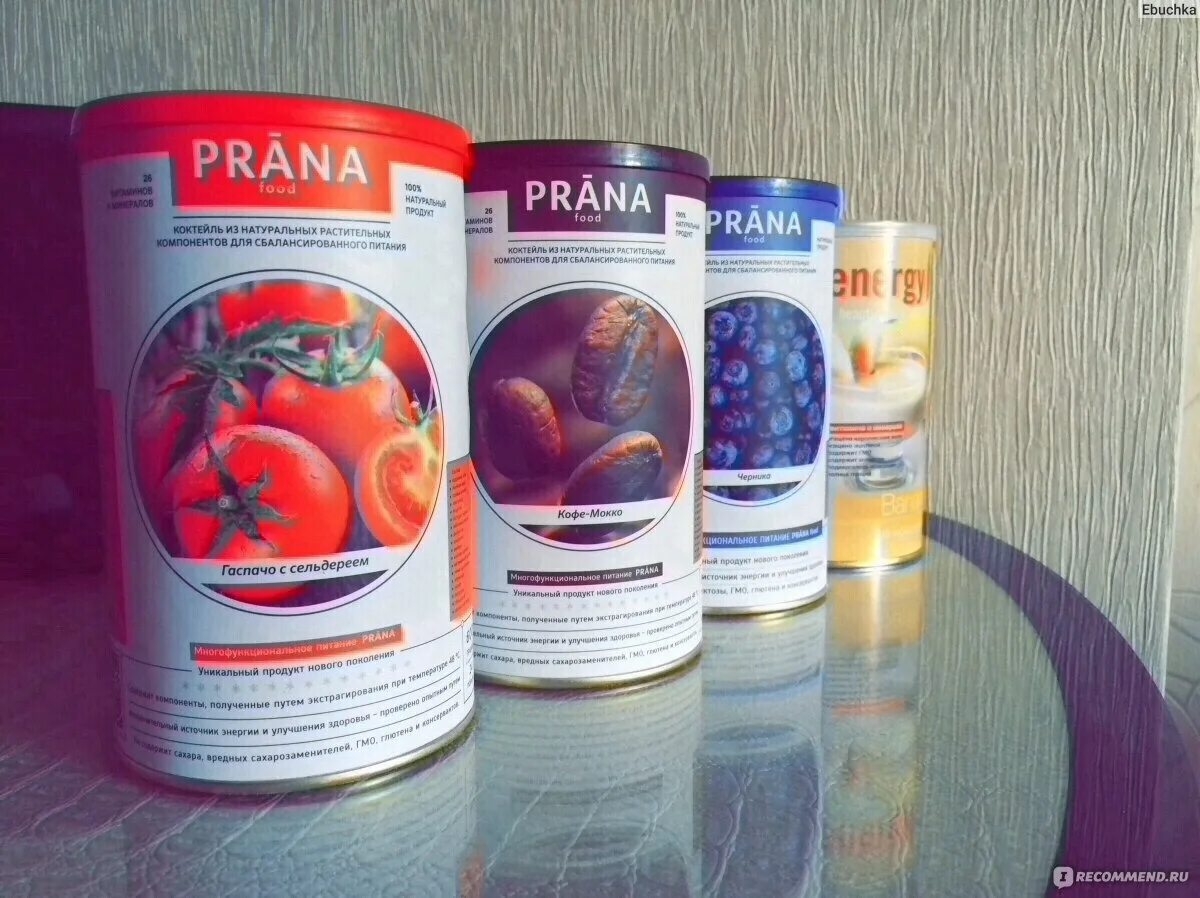 Напиток Прана. Prana food отзывы. Prana коктейли 2009. Диета Прана.