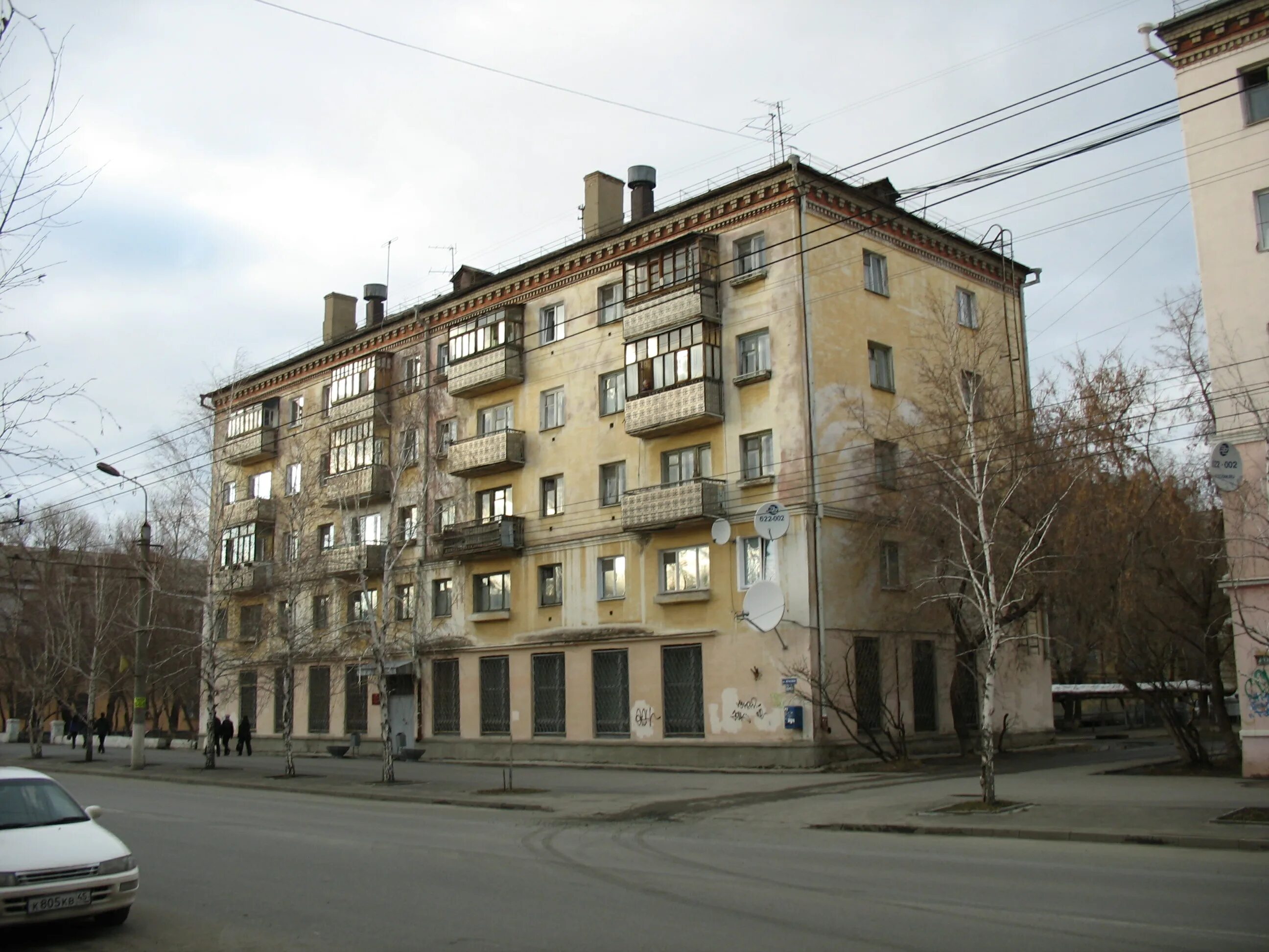 Красина 80 курган. Курган ул красина 80. Красина 80. Красина, 21 курган. Курган улица красина 86 белиссимо.