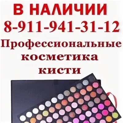 911 941