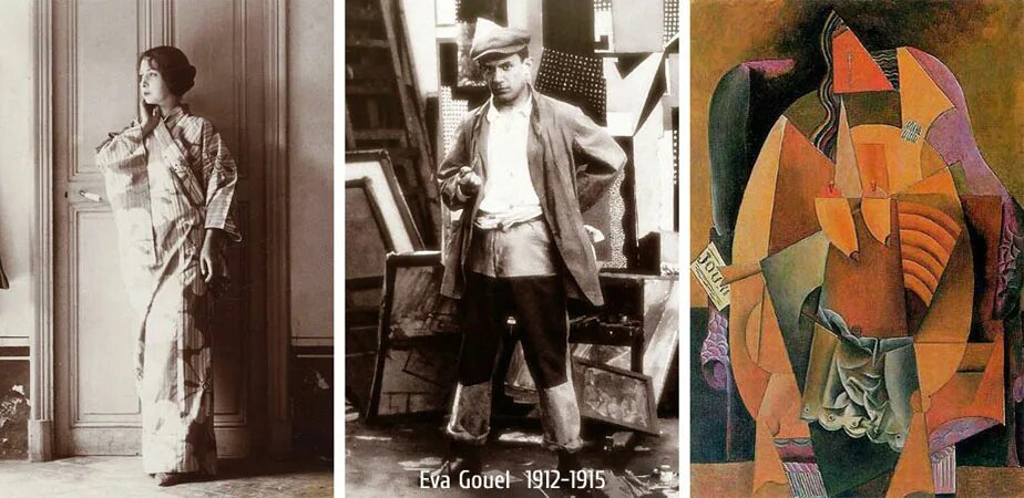 возлюбленная пикассо