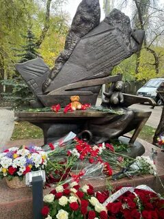 Бомбардировка сада пионеров