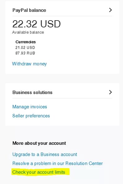 Paypal limits. Верификация на paypal. paypal balance. верификация пайпал скрин аккаунта. paypal ограничения по сумме перевода.