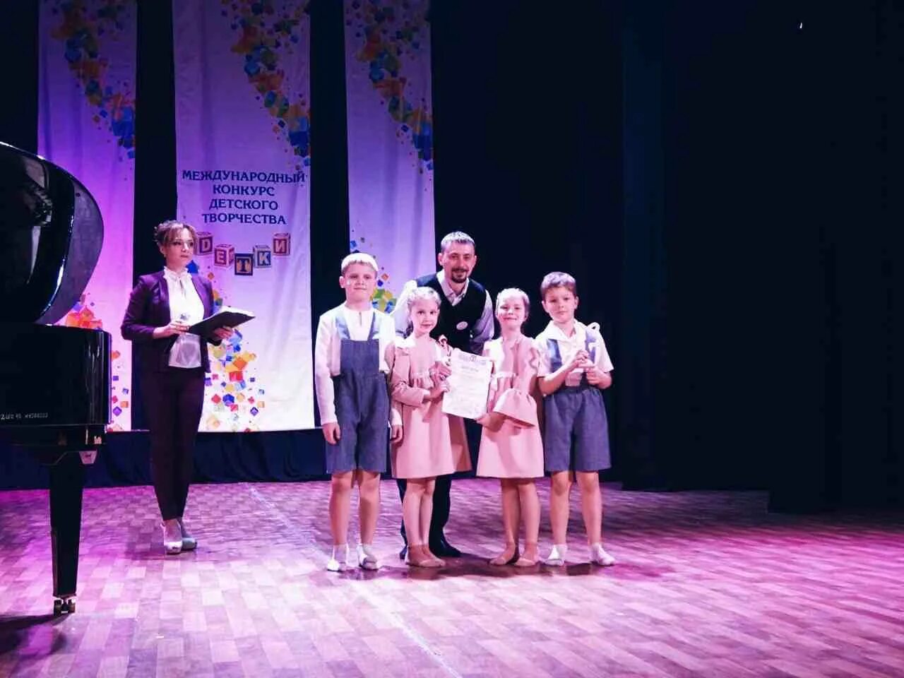 Дворец культуры угольщиков белово. Детский сад бабанаково белово. Дк шахтеров кемерово конкурсы. Сайт дк шахтер. Сударушка отчетный концерт бакчар.