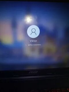 Бесконечный windows