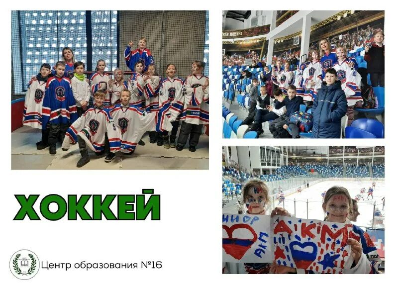 Тула детский сад шевченко 5б. Шухово 22 б садик. Первомайская школа 16 тульской области. 27 школа тула. Школа 54 тула.