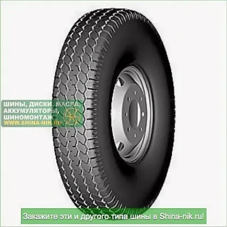 Бел 110. Стальные диски procomp уаз. Бел 110. Конверт dl 110х220 strip. Бирюса 110.