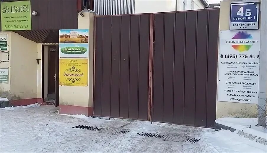 Линар Тюлькин: записи профиля ВКонтакте