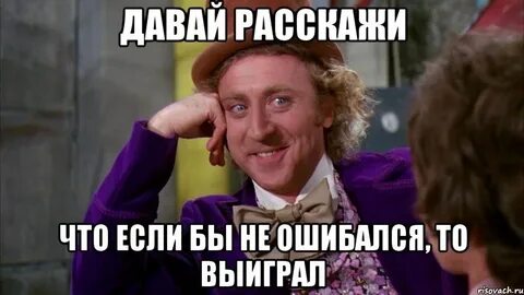 Конечно давай начинаем. Конечно давай начинаем. Конечно картинка прикольная. Давай начнём всё сначала. Конечно давай начинаем.