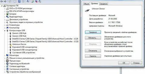 Черный экран не работает клавиатура и мышь