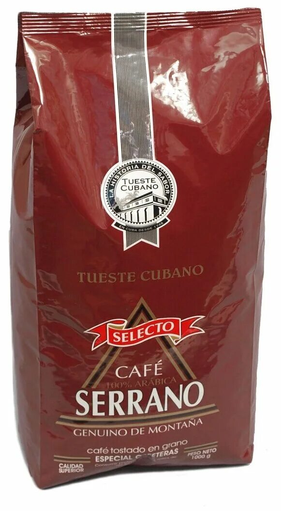 Кофе в зернах Serrano selecto. Кубинский кофе Серрано. Кофе зерновой кубинский.
