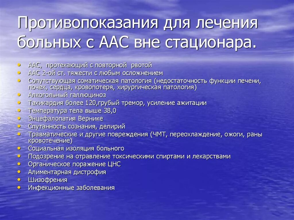 Страничка памятных дат чехов. А.П Чехов календарь памятных дат. Календарь памятных дат Чехова. Чехов памятные Дата. Памятные даты о а.п. Чехове.