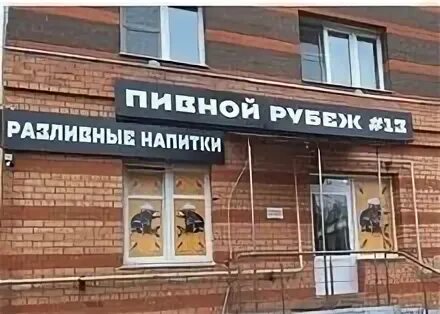 Нотариальная контора домодедово каширское шоссе 83