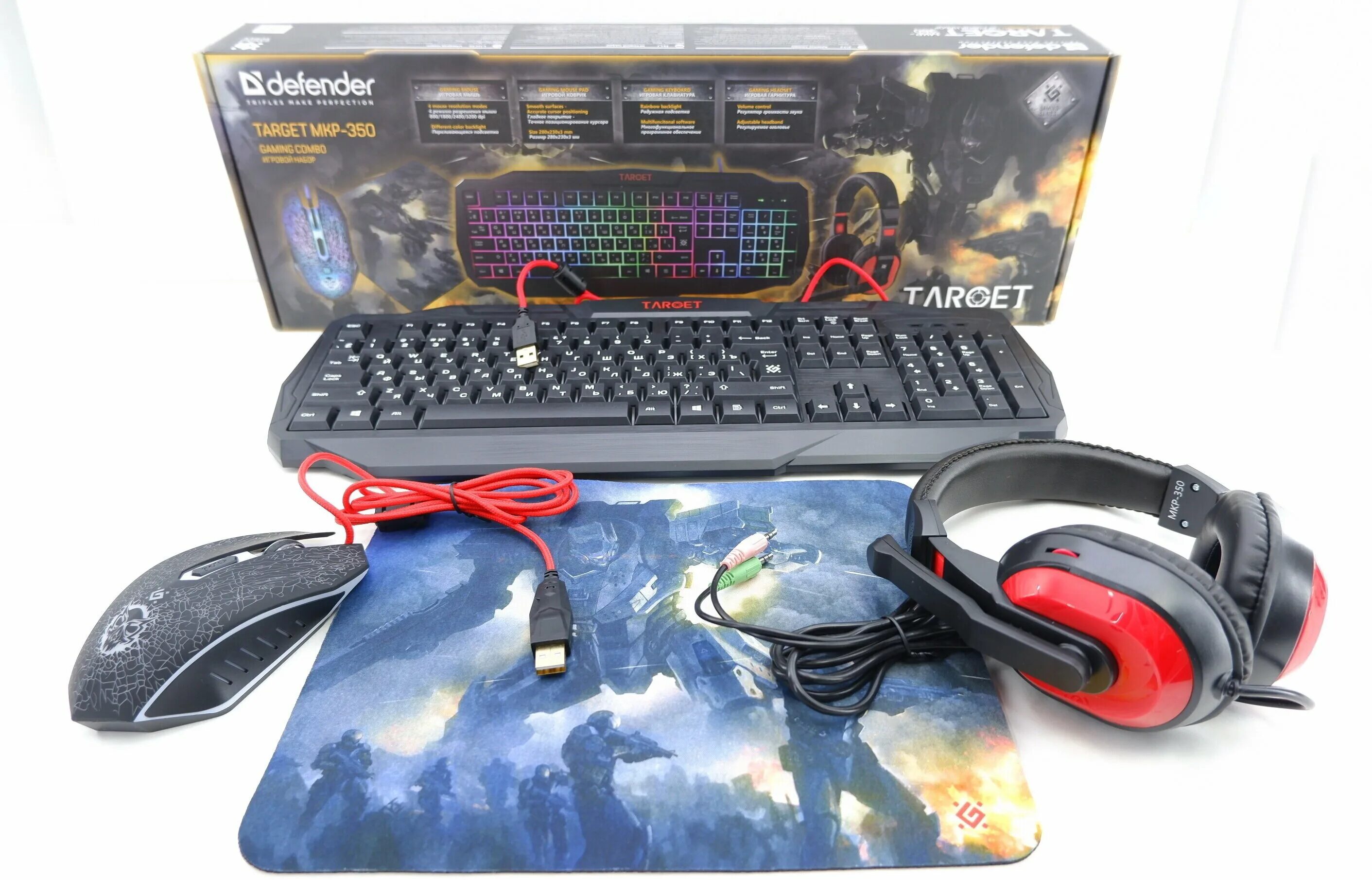 игровой набор клавиатура мышь defender. клавиатура defender target. игровой набор клавиатура мышь defender. игровой набор defender target mkp-350. игровой набор клавиатура мышь defender.