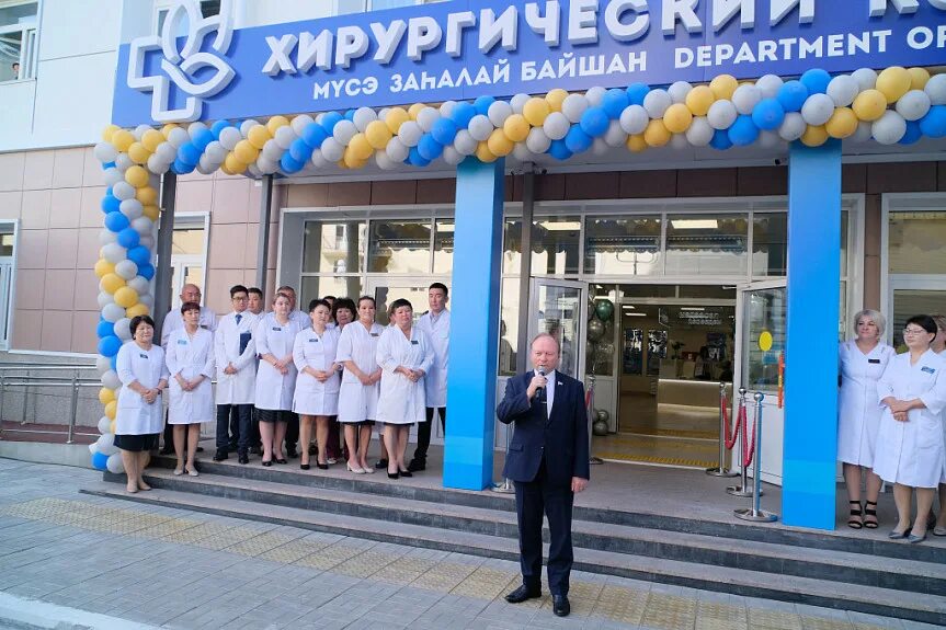 Сайт республиканского онкологического. Онкодиспансер улан-удэ. новый корпус онкологического диспансера. хирургическое отделение онкологического диспансера улан-удэ.