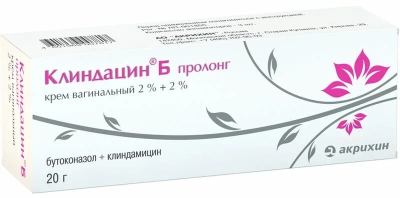 Клиндацин б пролонг купить. Клиндацин б пролонг. Крем ваг. 2%+2% 20г. Клиндацин б пролонг 2%. Клиндацин" крем вагинальный 2% 20 г. Клиндацин б пролонг крем вагинальный 2%.