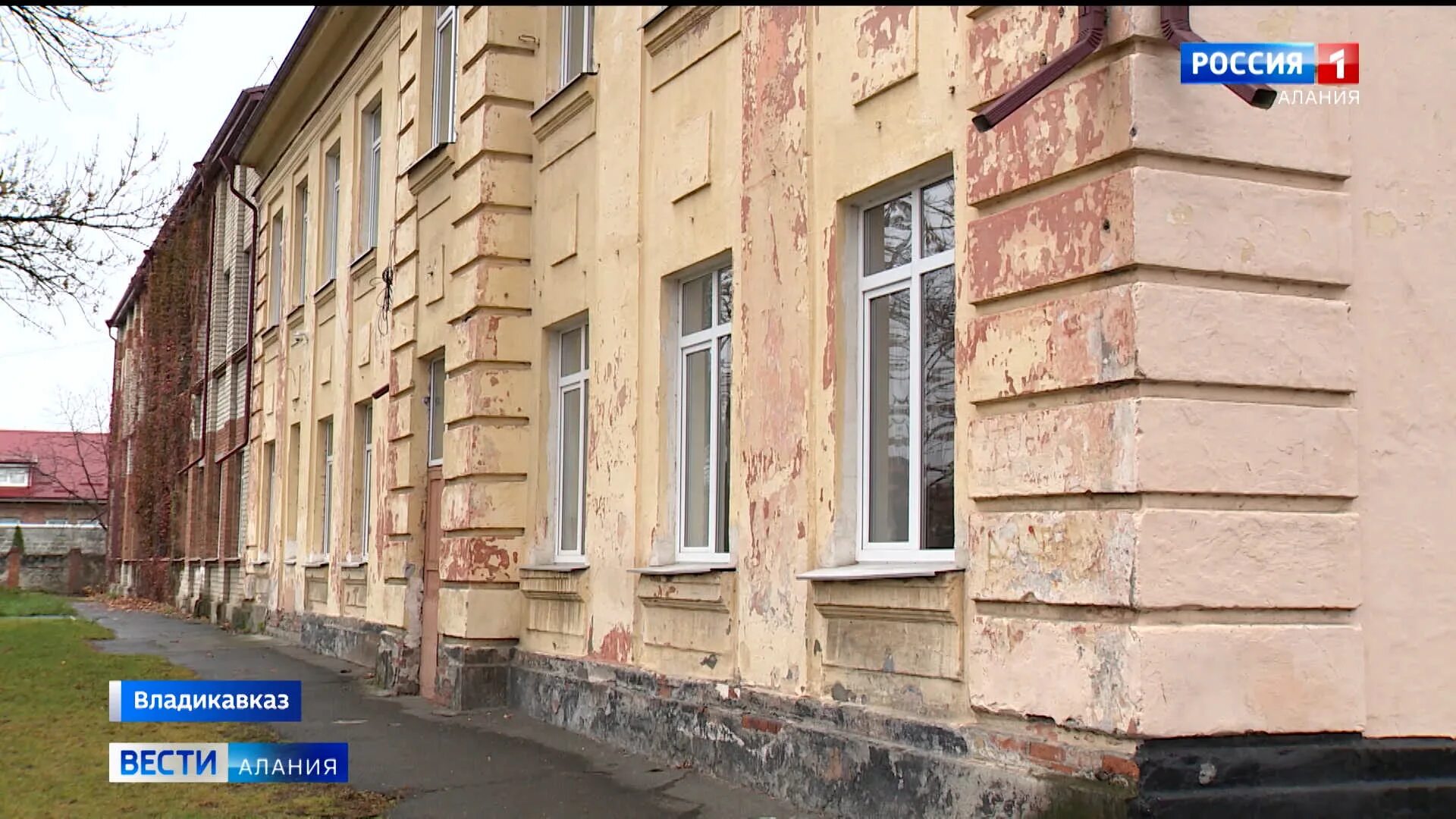 25 школа владикавказ. 4 школа владикавказ. 25 школа владикавказ. Министр спорта рсо-алания кочиев сослан. 1 школа владикавказ.