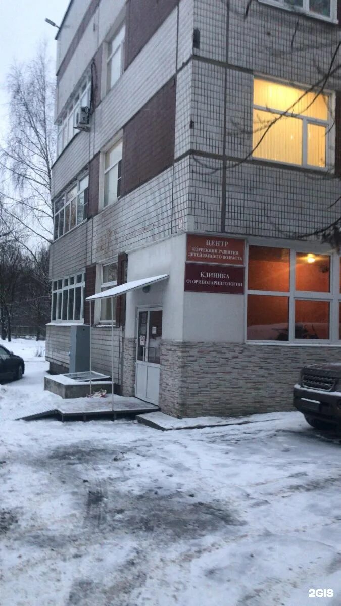 С Днем медицинского работника!