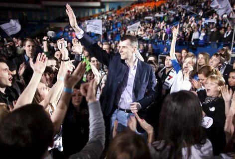 Президентские 2012