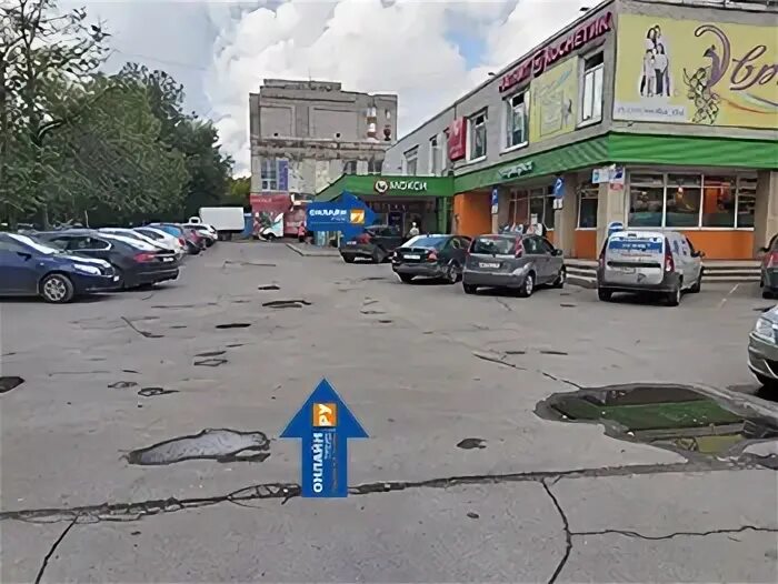 Океан череповец. Океан череповец