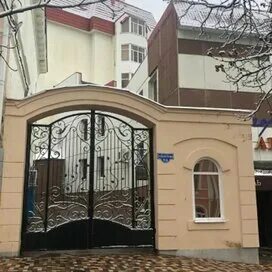 Революции 11