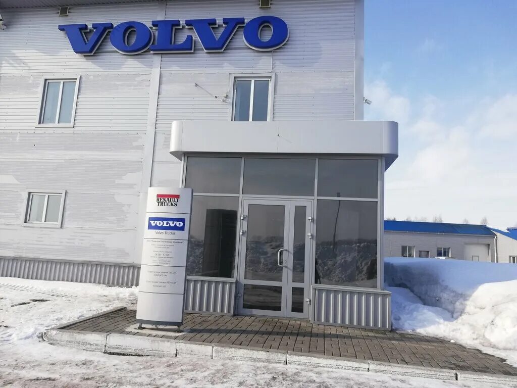 промсила. завод крановых двигателей эмблема. карта русала новокузнецк. ртк новокузнецк. крмз лого.