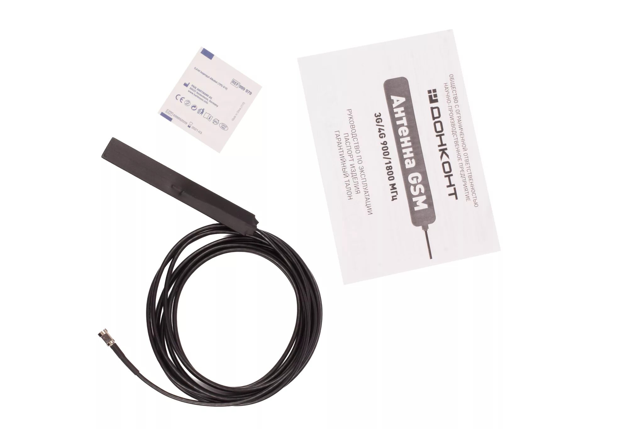 Gsm sma 5db. Антенна GSM (sma-разъем) (TDJ-GSM-mg01-sma/70). Антенна GSM sma 3,5db. Антенна GSM Mini sma. Антенна 433 МГЦ С разъемом sma.