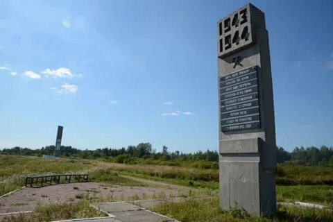 Погода пос ленинградский