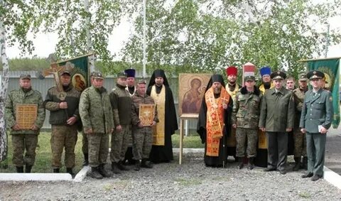 Погода в новокрасном нсо 14 дней