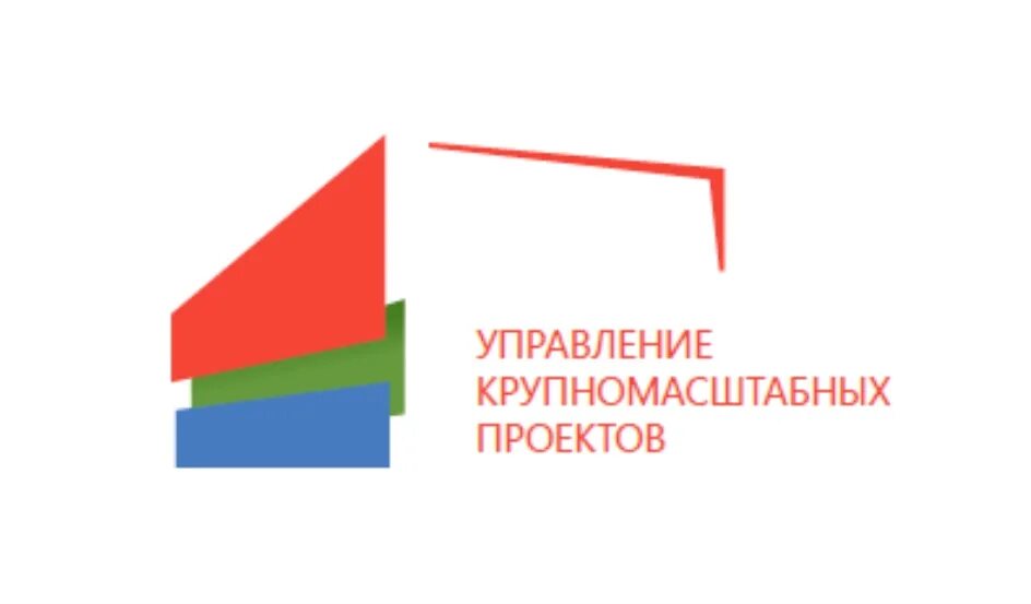 "Управление крупномасштабных проектов" лого. Масштабных проектов логотип. КП УГС лого. ООО "специализированный застройщик "УКП".