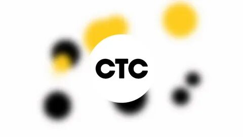 Поставь стс