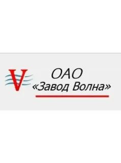 Ксп волна санкт петербург