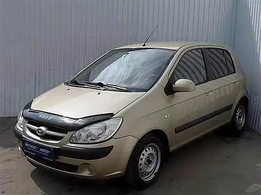 Гетц тула. Гетц тула