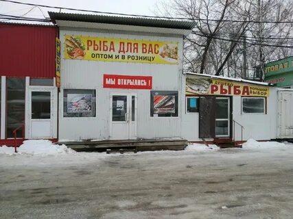 Гая 100 ульяновск