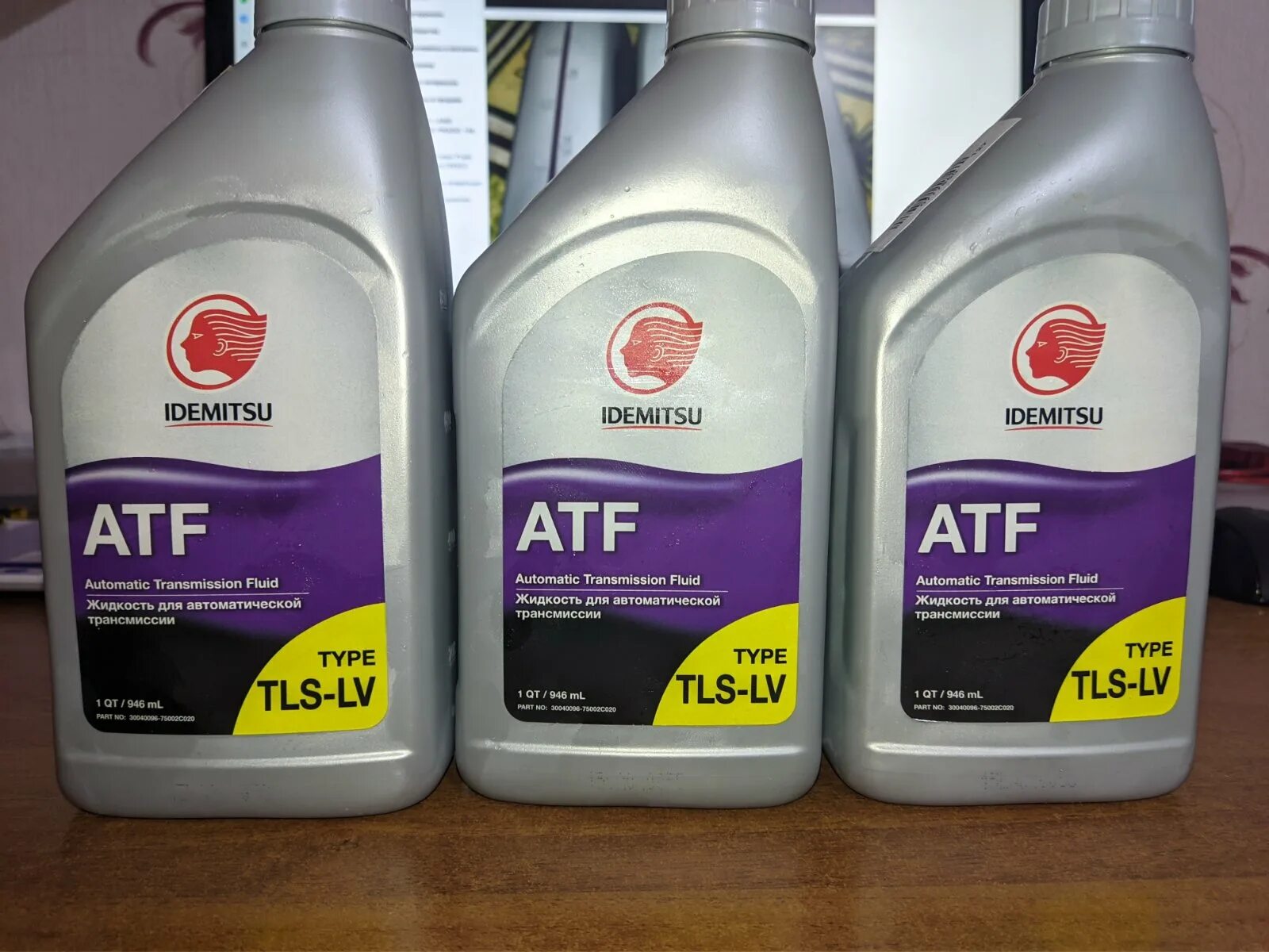 Idemitsu atf type tls. Idemitsu atf type tls-lv.