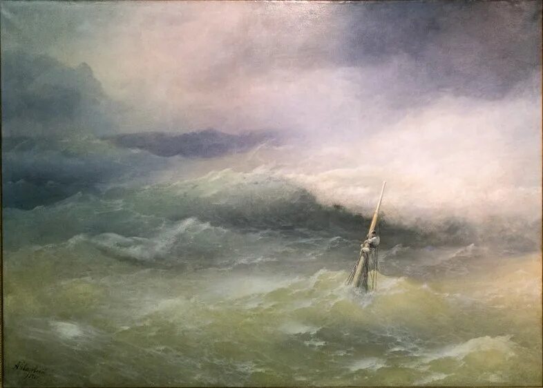 «буря на северном море» 1865 айвазовский. И к айвазовский буря. Айвазовский буря 1886. Открытка айвазовский буря на черном море открытое письмо. И к айвазовский буря.