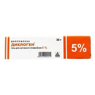 Диклоген гель