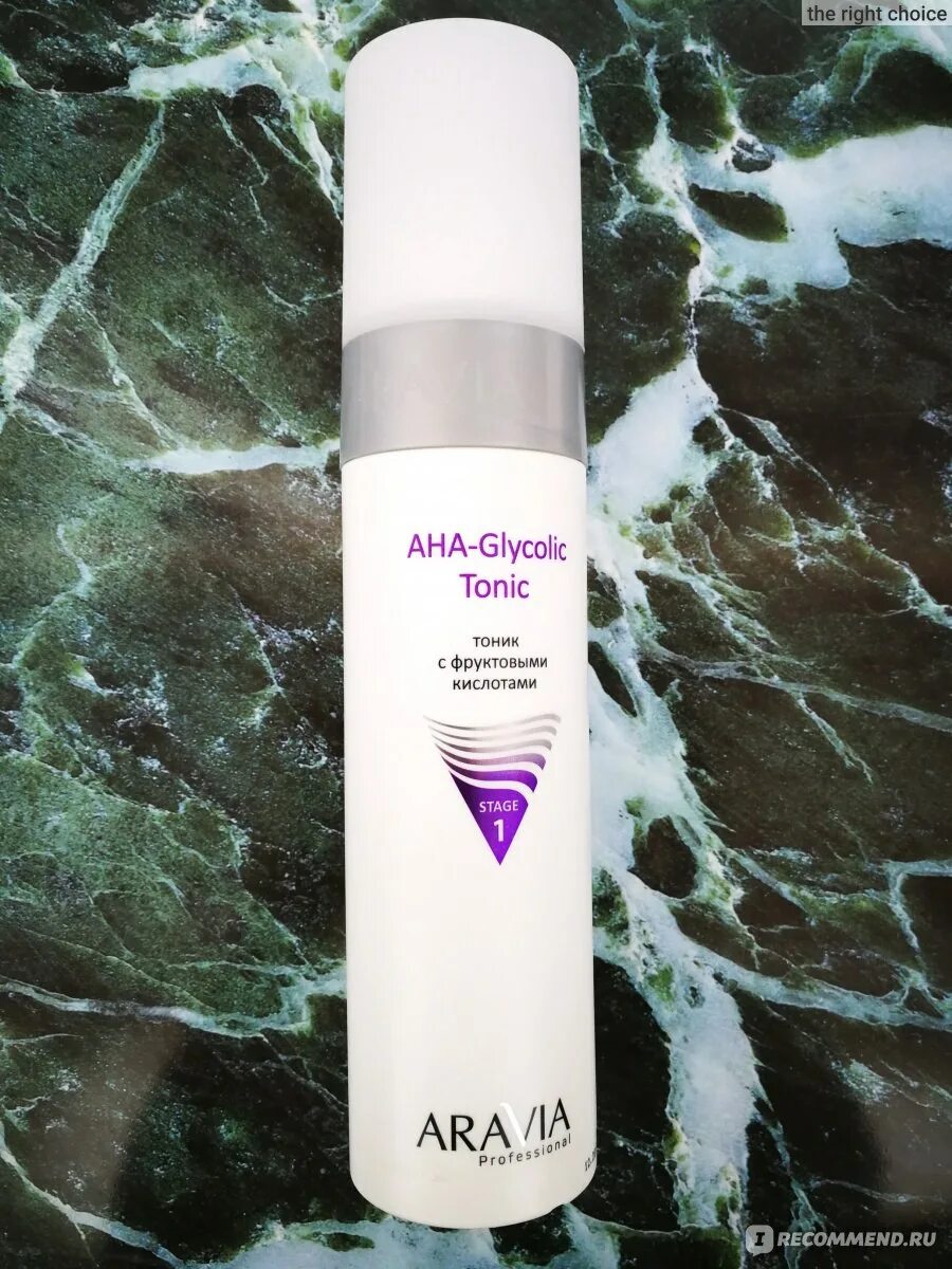Тоник для лица aravia с фруктовыми кислотами aha glycolic tonic. Тоник с фруктовыми кислотами aha-glycolic tonic. Тоник с аха кислотами аравия. Aravia glycolic tonic. /12.