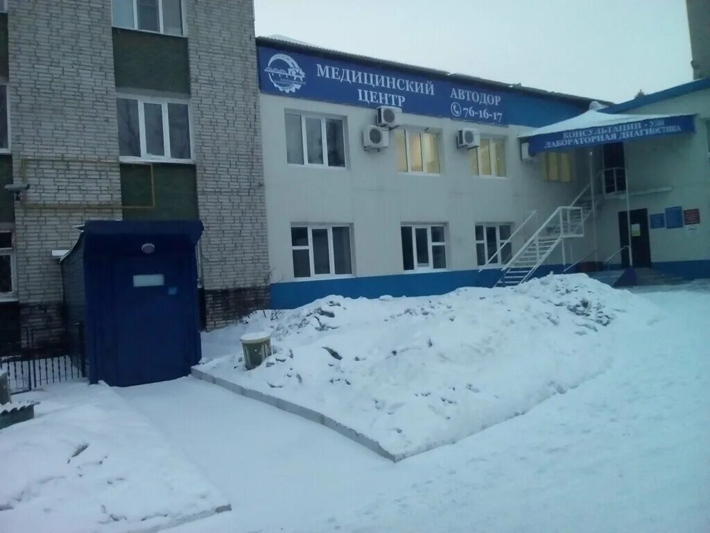 Тихоокеанская 171в/1 хабаровск. Тихоокеанская 171а хабаровск. Медицинский центр хабаровск тихоокеанская. Хабаровская 43 южно-сахалинск. Медицинский центр медик хабаровск.