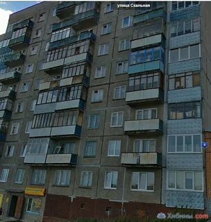 Скальная мурманск