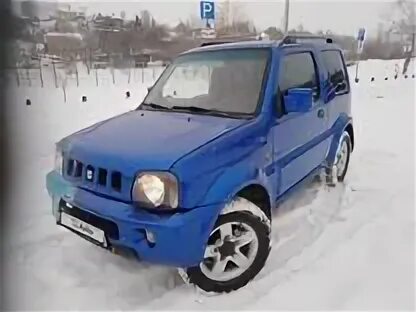 Suzuki kei works. Авито пермский сузуки. Авито пермский сузуки. Гранд витара 2000 года. Сузуки витара.