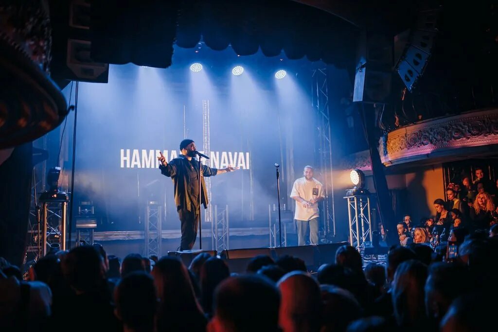 HAMMALI Navai 2022. HAMMALI Navai концерт. HAMMALI & Navai концерты 2022. Soho Rooms 2022.