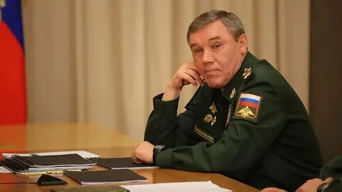 Начальник генерального штаба герасима