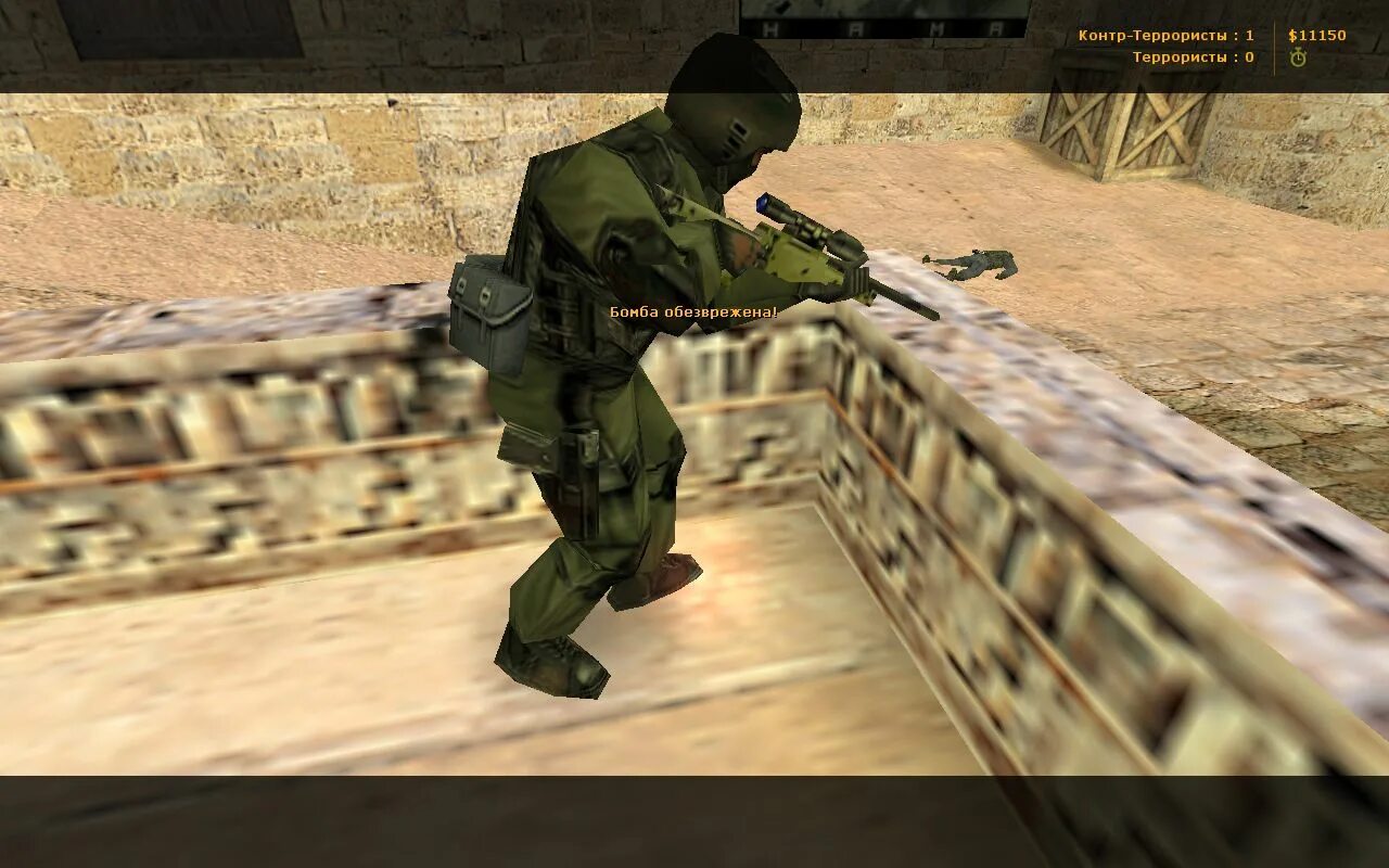 Cs me
