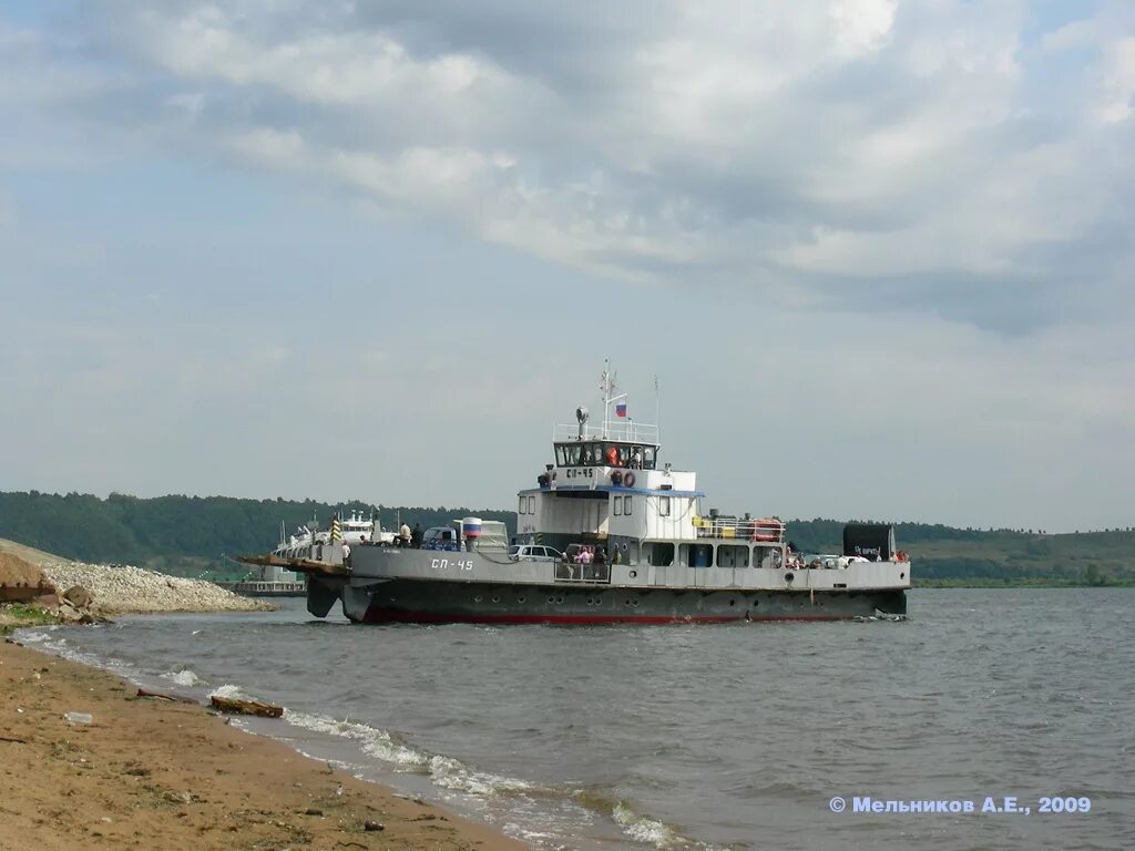 Волга волга сп 2