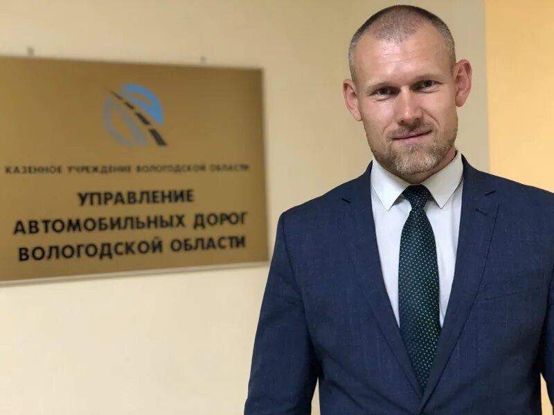 Гку то уад