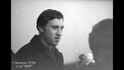 15 1970