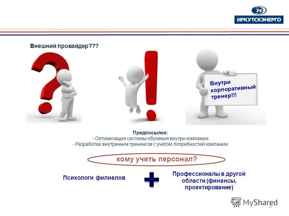 Ошибка внешнего провайдера. Ошибка нет соединения с интернетом. Ошибка внешнего провайдера. Стим меню. Ошибка внешнего провайдера.