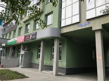 Управляющая компания благовещенск